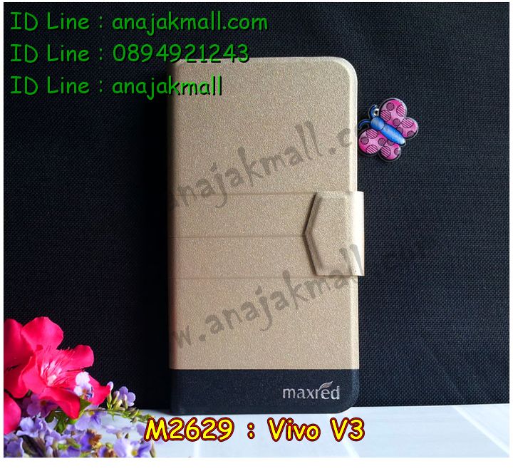 เคสหนัง Vivo v3,รับสกรีนเคส Vivo v3,เคสอลูมิเนียมหลังกระจก vivo v3,เคสไดอารี่ Vivo v3,เคสฝาพับ Vivo v3,เคสโรบอท Vivo v3,เคสกันกระแทก Vivo v3,เคสยางนูน 3 มิติ Vivo v3,สกรีนลาย Vivo v3,เคสซิลิโคน Vivo v3,เคสพิมพ์ลาย Vivo v3,เคสสกรีนฝาพับวีโว v3,เคสหนังไดอารี่ Vivo v3,เคสการ์ตูน Vivo v3,เคสแข็ง Vivo v3,เคสนิ่ม Vivo v3,เคสนิ่มลายการ์ตูน Vivo v3,เคสยางการ์ตูน Vivo v3,เคสยางสกรีน 3 มิติ Vivo v3,เคสยางลายการ์ตูน Vivo v3,เคสคริสตัล Vivo v3,เคสฝาพับคริสตัล Vivo v3,เคสยางหูกระต่าย Vivo v3,เคสตกแต่งเพชร Vivo v3,สั่งสกรีนเคสวีโว v3,เคสแข็งประดับ Vivo v3,เคสยางนิ่มนูน 3d Vivo v3,เคสลายการ์ตูนนูน3 มิติ Vivo v3,สกรีนลายการ์ตูน Vivo v3,สกรีนเคสมือถือ Vivo v3,เคสแข็งลายการ์ตูน 3d Vivo v3,เคสยางลายการ์ตูน 3d Vivo v3,เคสหูกระต่าย Vivo v3,เคส 2 ชั้น กันกระแทก Vivo v3,เคสสายสะพาย Vivo v3,เคสแข็งนูน 3d Vivo v3,ซองหนังการ์ตูน Vivo v3,เคสบัมเปอร์วีโว v3,กรอบอลูมิเนียมวีโว v3,สกรีนเคสยางวีโว v3,ซองคล้องคอ Vivo v3,เคสประดับแต่งเพชร Vivo v3,เคสฝาพับสกรีนลาย Vivo v3,กรอบอลูมิเนียม Vivo v3,เคสฝาพับประดับ Vivo v3,เคสขอบโลหะอลูมิเนียม Vivo v3,เคสอลูมิเนียม Vivo v3,เคสสกรีน 3 มิติ Vivo v3,เคสลายนูน 3D Vivo v3,เคสการ์ตูน3 มิติ Vivo v3,เคสหนังสกรีนลาย Vivo v3,เคสหนังสกรีน 3 มิติ Vivo v3,เคสบัมเปอร์อลูมิเนียม Vivo v3,เคสกรอบบัมเปอร์ Vivo v3,bumper Vivo v3